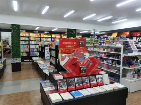 恢复营业，书香归来！新华书店朱泾店成为全市首家复工书店 周到上海