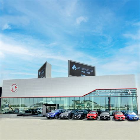 MG Motor Opens Largest GCC Showroom In Kuwait | UAE - YallaMotor