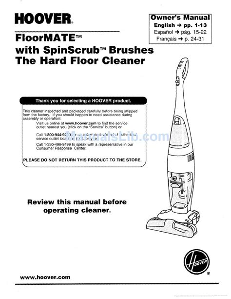 HOOVER FLOORMATE OWNER'S MANUAL Pdf Download | ManualsLib