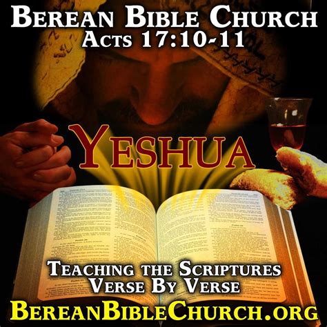 The Rapture (1 Thessalonians 4:13-18) – Berean Bible Church ...