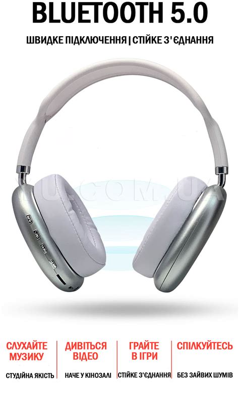 Беспроводные Bluetooth наушники Air Max P9 STEREO, купить в Одессе по ...