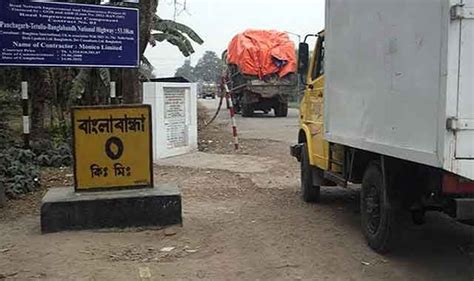 বলবনধ সথল বনদর হব তরদশয টরনজট পযনট Highway signs