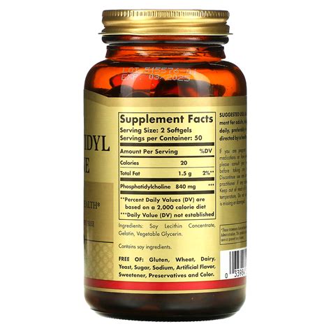 Solgar Phosphatidylcholine Softgels, Dietary Supplement, 100 Ct ...