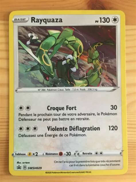 CARTE POKÉMON HOLO Rayquaza SWSH029 Promo Epée Bouclier Français NEUF