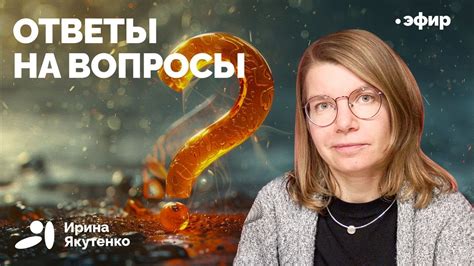 Уровень счастья, генетические тесты, польза (или нет) психотерапии и ...