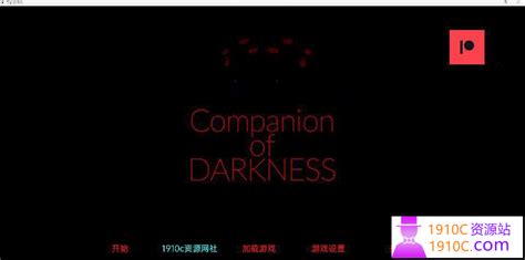 Slg Companion Of Darkness Ch Pc G