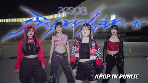 Kpop In Public One Take Aespa Supernova Dance Cover From