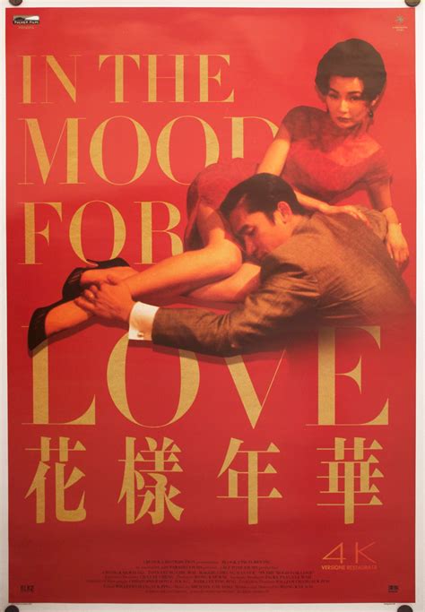 In The Mood For Love Poster