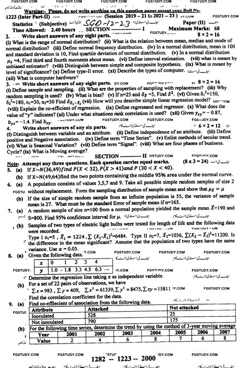 Th Class Statistics Past Paper Sargodha Board Subjective