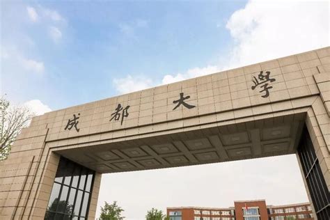 自考成都大学——学前教育专业 知乎