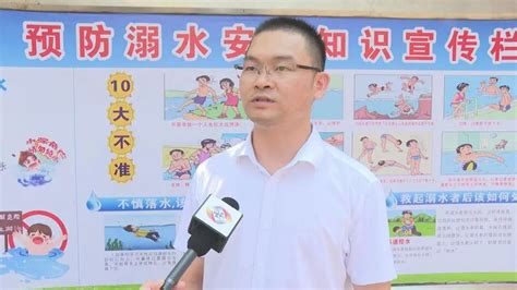 阳西县多措并举推进学生防溺水安全教育 阳西县人民政府网站