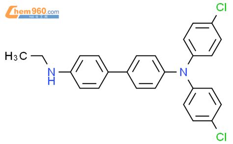 Biphenyl Diamine N N Bis Chlorophenyl N