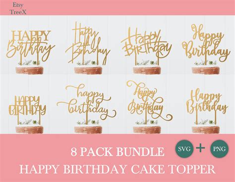 Happy Birthday Cake Topper Svg Bundle De Oxee Happy Birthday Etsy México