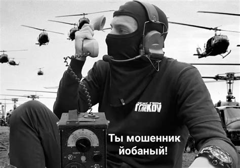 715 МЕРЧ 2024 | ВКонтакте