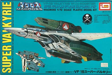 Imai B Super Valkyrie Vf S Valkyrie With Booster Scale