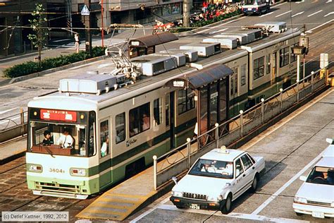 bkcw bahnbilder de Serie Japan Straßenbahn Hiroshima