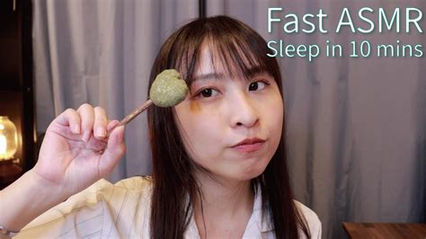 【asmr】10種快速觸發音讓你快速昏睡💥｜asmr 10 Fast Triggers Sleep Well In 10 Mins Youtube