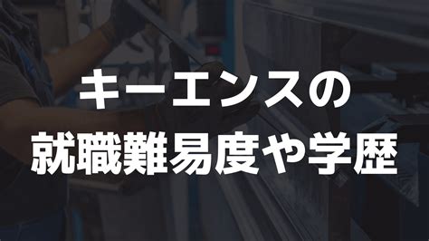 味の素agfの就職難易度や学歴フィルターは？採用大学や採用人数も公開 キャリアナビ