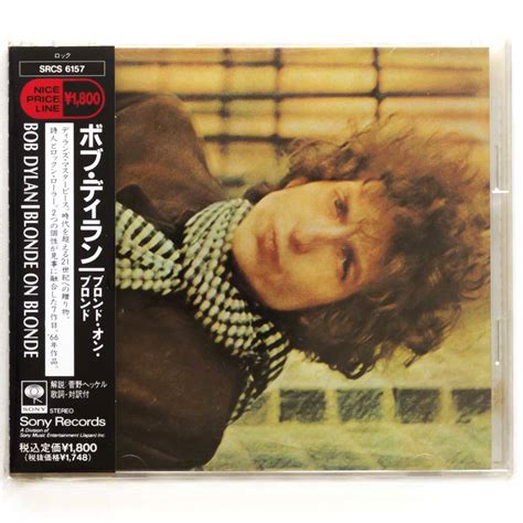 Yahoo オークション Bob DylanBlonde On Blonde 国内盤 解説 対