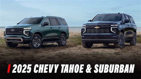 Chevy Tahoe And Suburban Revealed Youtube