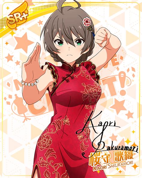 Safebooru Blush Brown Hair Character Name Dress Green Eyes Idolmaster