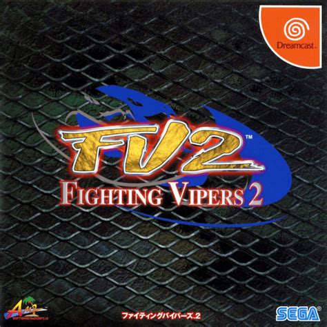 Buy Fighting Vipers 2 For DREAMCAST Retroplace