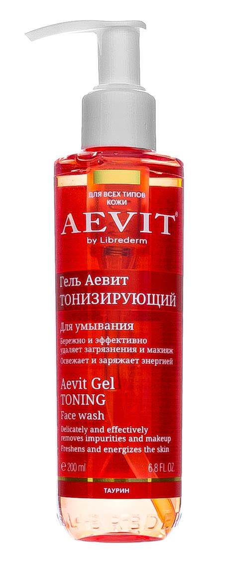 Купить Гель тонизирующий для умывания, 200 мл Librederm Аевит в ...