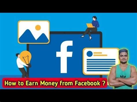 How To Make Money On Facebook Page Monetization L Make Money In