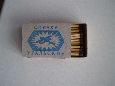 Спички ООО Россия Уральские - «Хорошие спички » | отзывы