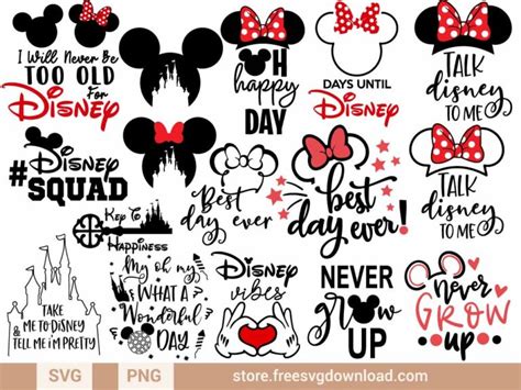 Disneyland SVG Bundle (FSD-K73) - Store Free SVG Download