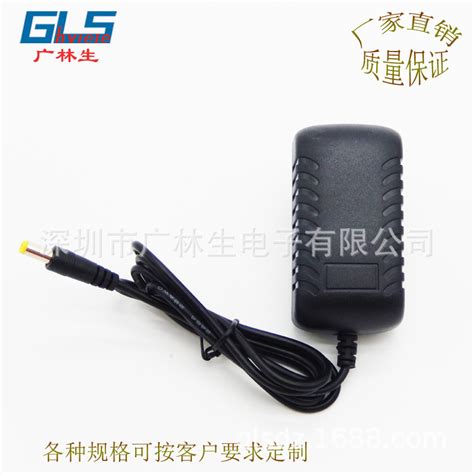 24v1a 15v15a 24v1a欧规 美规 英规电源适配器 Led灯 路由器电源 阿里巴巴