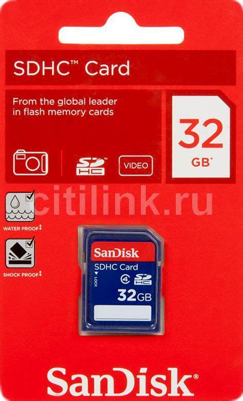 Инструкция, руководство по эксплуатации для карта памяти SDHC Sandisk ...