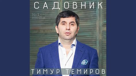 Поцелуй меня - YouTube