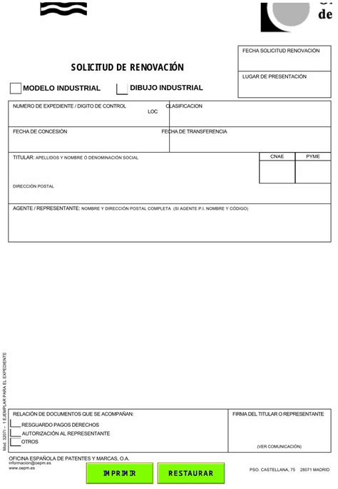 PDF Formulario de Renovación de Modelo y Dibujo Industrial PDF