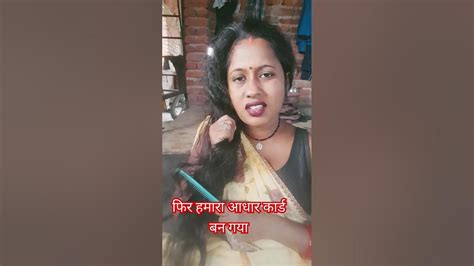 पहले हम हिन्दुस्तानी बहुत खुबसूरत हुआ करते थे Comedy Youtube