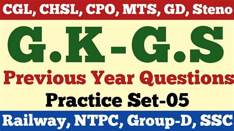 Ssc Gk Gs Previous Year Questions Asked In Ssc Cgl Chsl Cpo Mts