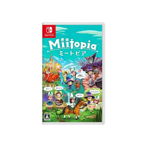 Nintendo Miitopia Nintendo Switch