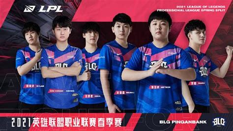 Lol Lpl：blg打野meteor暫離賽場，夏季賽陣容化身「lpl小v5」 每日頭條