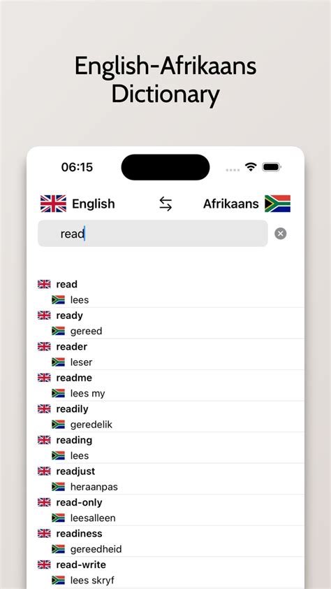 Afrikaans English Dictionary สำหรับ Iphone ดาวน์โหลด