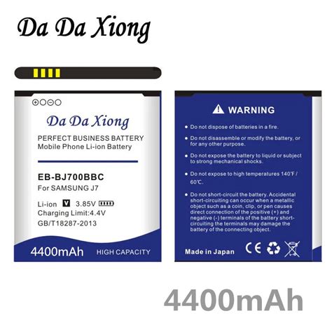 Аккумулятор Da Xiong 4400 мА/ч, EB-BJ700BBC EB-BJ700CBE Батарея для ...