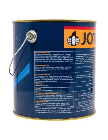 Jotun Fenomastic Pure Colors Enamel Matt Base C Gallon