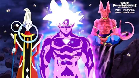 Dragon Ball Super 2 Goku Zeno Fusion Omni God Defeats Beerus And Whis Saga 2025 Youtube