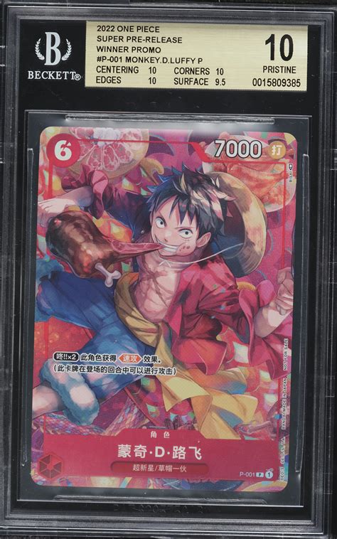 2022 One Piece Chinese Super Pre-Release Winner Promo Monkey D. Luffy #