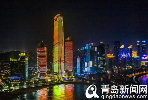 Qingdaos Tallest Building Joins The Fushan Bay Light Show And