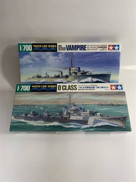 Yahooオークション タミヤ1／700 イギリス海軍駆逐艦 O級・オースト