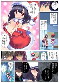 HiME Mania Vol E Hentai Lo Fi Galleries