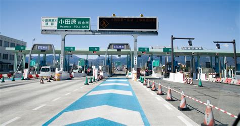高速道路はクレジットカード払いよりETCカードの方がお得？メリットや選び方を紹介｜みんなでつくる！暮らしのマネーメディア みんなのマネ活