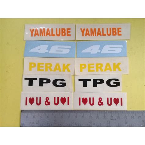 20210922 12a Body Sticker Stripe STIKER Stickers Logos Emblems