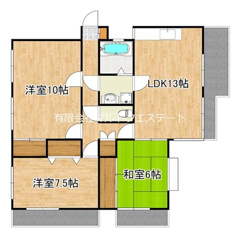 パラダイスヒル 405 マンション｜居住用の物件情報 鹿児島市・姶良市の賃貸マンション・アパート情報は有限会社マルトクエステートへ！