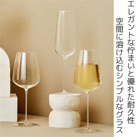 楽天市場シャンパングラス ml NUDE ステムゼロ ガラス 食洗機対応 グラス コップ カップ ガラスコップ 耐久性 丈夫 職人 シンプル 軽量 シャンパン お酒 アルコール